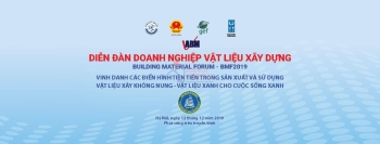 Thông báo mời tham dự 