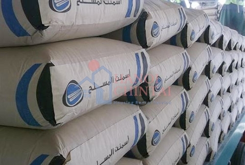 Hàn Quốc mở cuộc điều tra chống bán phá giá xi măng trắng từ Ai Cập