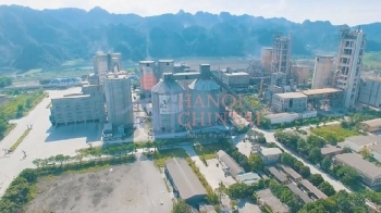 Mời thầu gói Cung cấp vật tư thiết bị và dịch vụ lắp đặt vòi đốt lò nung dây chuyền 2