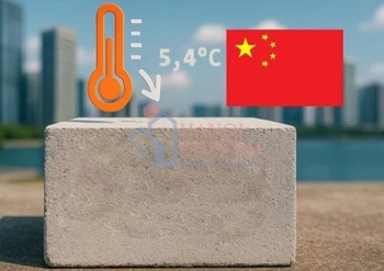 Xi măng làm mát thụ động: Hướng đi mới cho vật liệu xây dựng tiết kiệm năng lượng