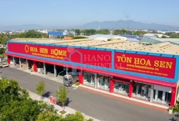 Tập đoàn Hoa Sen thay đổi tỷ lệ sở hữu tại CTCP Hoa Sen Sài Gòn